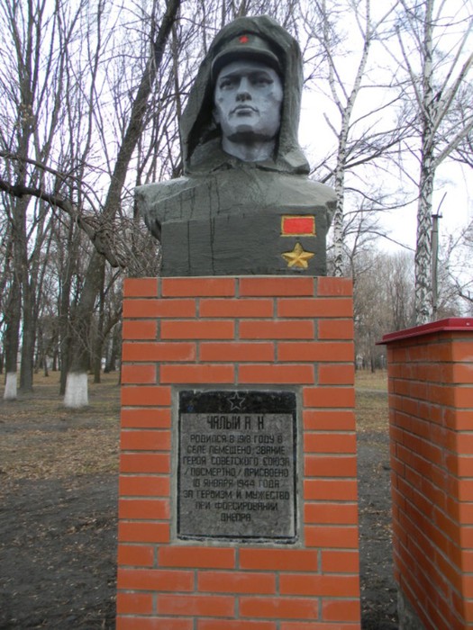 ChalyAlexandrNikit_bust_Zolochev (525x700, 115Kb)