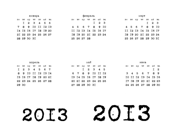 calendar2013no_frame_1[1] (700x507, 57Kb)