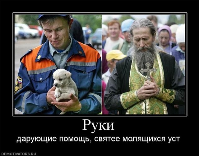   (640x504, 66Kb)