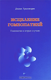 1001510929 (200x310, 33Kb)
