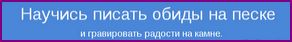  (292x42, 11Kb)
