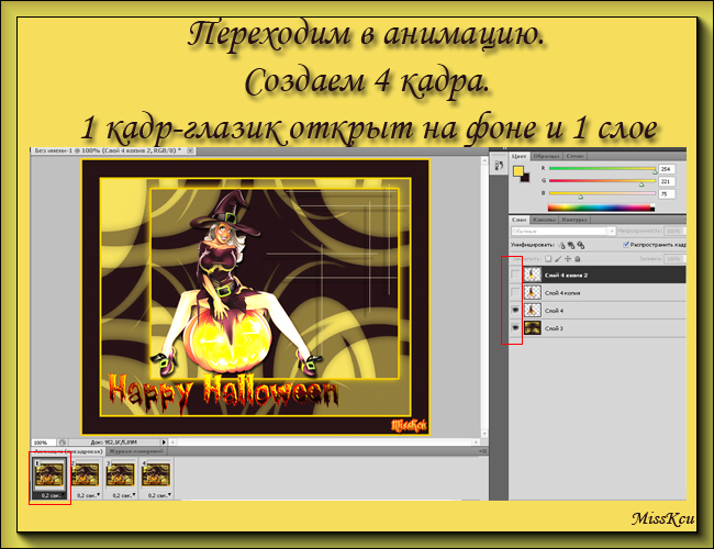 7 (650x500, 234Kb)