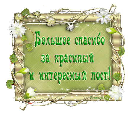 0b06f85bc982edaa217c06acfc84919b (450x403, 281Kb)
