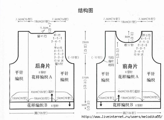 k1 (537x391, 91Kb)