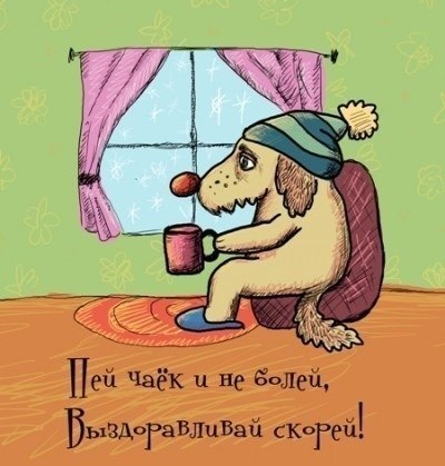 -Aup2BbFfCw (400x419, 39Kb)