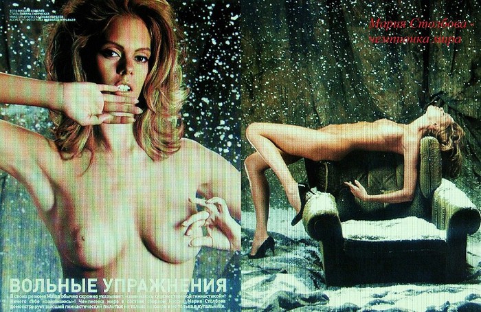 143_Мария Столбова (700x454, 144Kb)