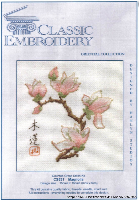 CS531 Magnolia The Oriental Collection (485x700, 249Kb)