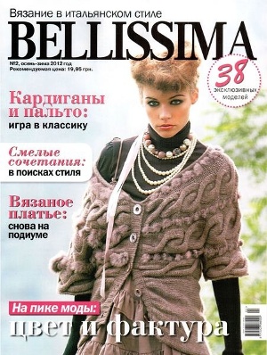 1348756950_00 -  (3) (300x398, 73Kb)