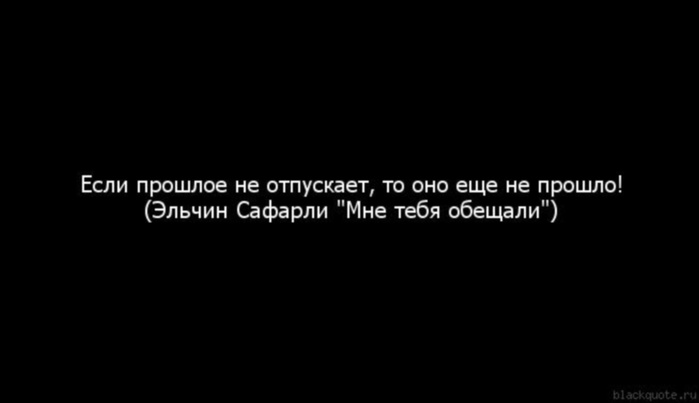 Ни за что не остановится пока он не кончит