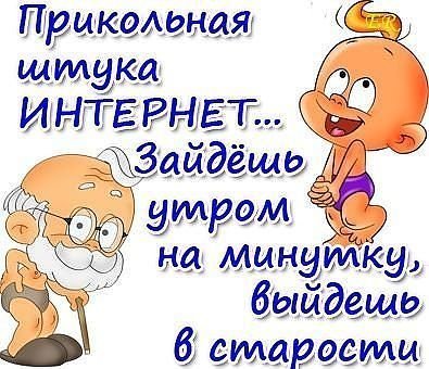 http://img1.liveinternet.ru/images/attach/c/6/92/329/92329123_large_0___8_.jpg