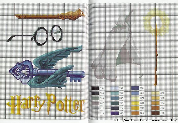 Harry Potter 6 (700x483, 238Kb)