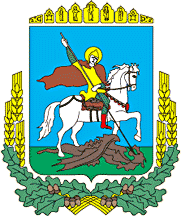 Герб грузии картинки