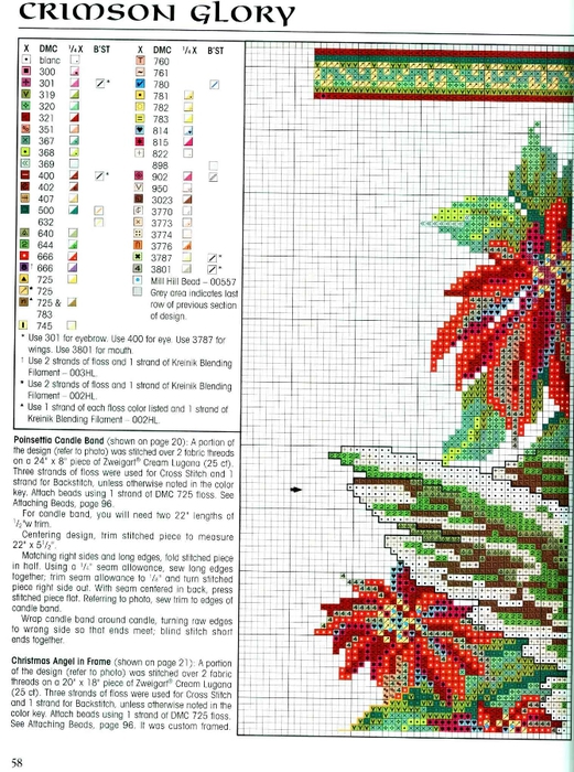 pg58 (521x700, 315Kb)