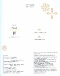  3 (375x479, 41Kb)