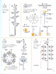 11 (367x479, 61Kb)
