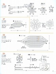  39 (365x479, 62Kb)