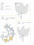  51 (365x479, 58Kb)