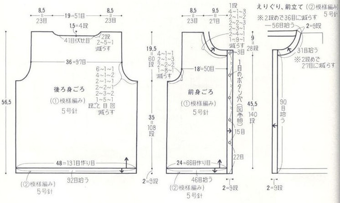  (2) 017+ (700x418, 62Kb)