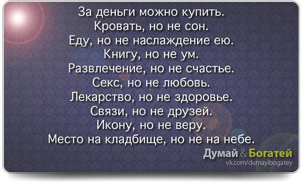 19 (604x368, 58Kb)