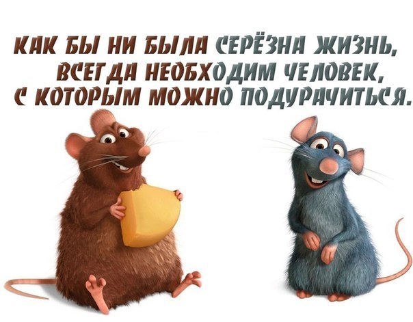 NnmNopJAqUk (604x471, 52Kb)