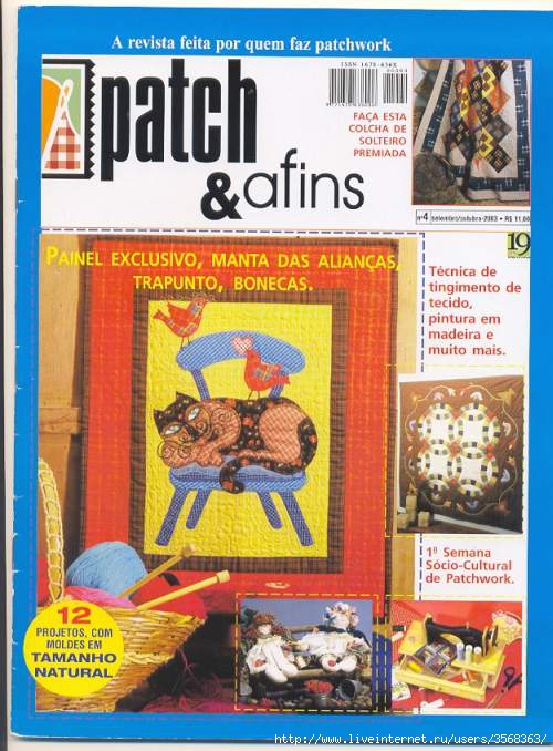 Capa Revista Patch e Afins N 4 (500x678, 198Kb)