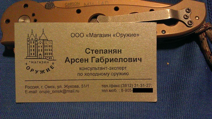 2846564_IMAG0034_m1 (700x393, 157Kb)
