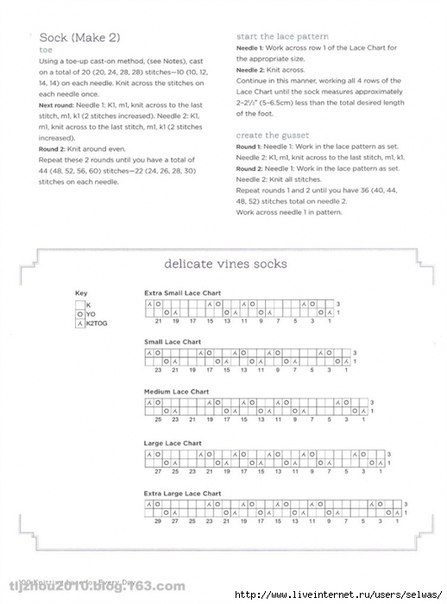 OaLVkBsy9-0 (447x604, 41Kb)