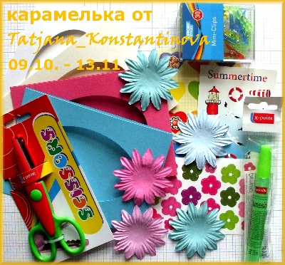 92487983_DSCF6721 (400x372, 108Kb)