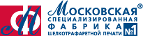 logo (205x52, 4Kb)