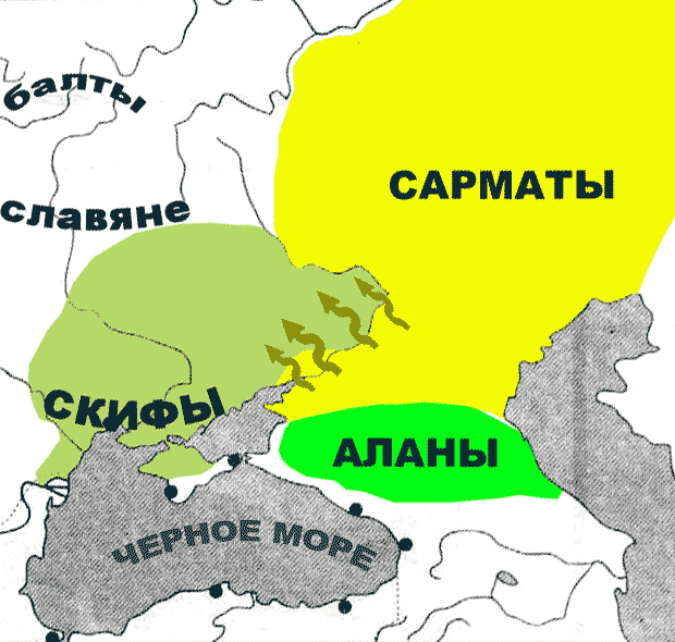 Карта скифии и сарматии