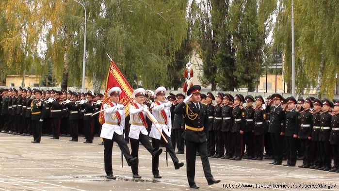 Внос знамени в зал