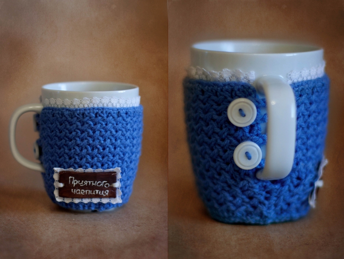 4724598_Cup_blue (700x527, 238Kb)