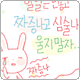 cncy_p_skin0004925_g (80x80, 5Kb)