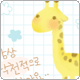 cncy_p_skin0004949_g (80x80, 17Kb)