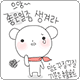 cncy_p_skin0004821_g (80x80, 6Kb)