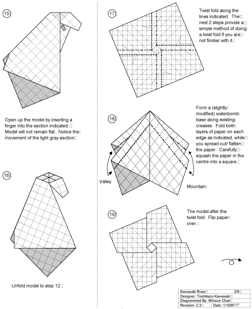 origami-roza-kawasaki-shema-3 (504x618, 41Kb)