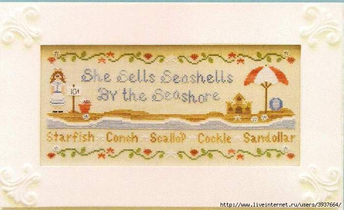 3937664_She_Sells_Seashells (700x428, 139Kb)