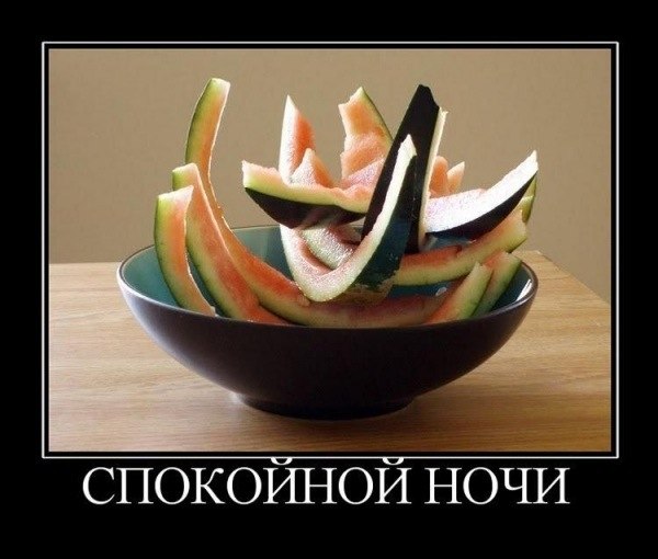  (600x510, 49Kb)