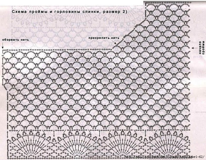 ����-3 (700x543, 394Kb)