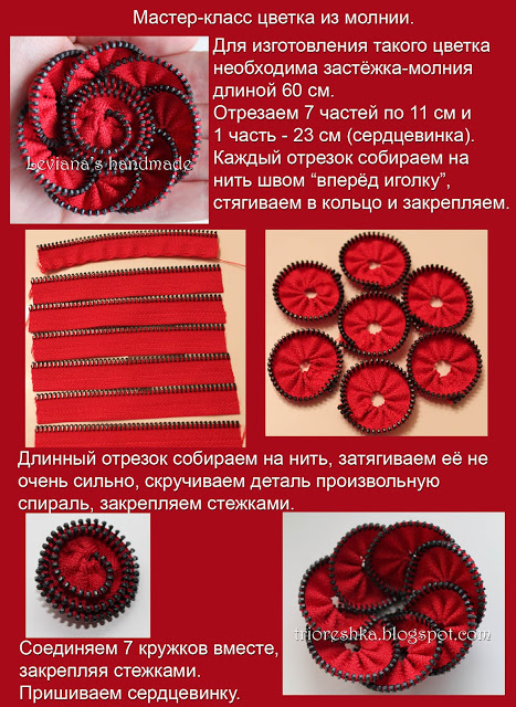    (467x640, 178Kb)