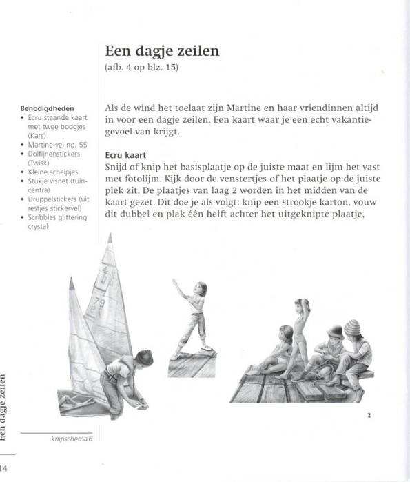 014_Het_Martine 3D wenskaartenboek (595x700, 126Kb)