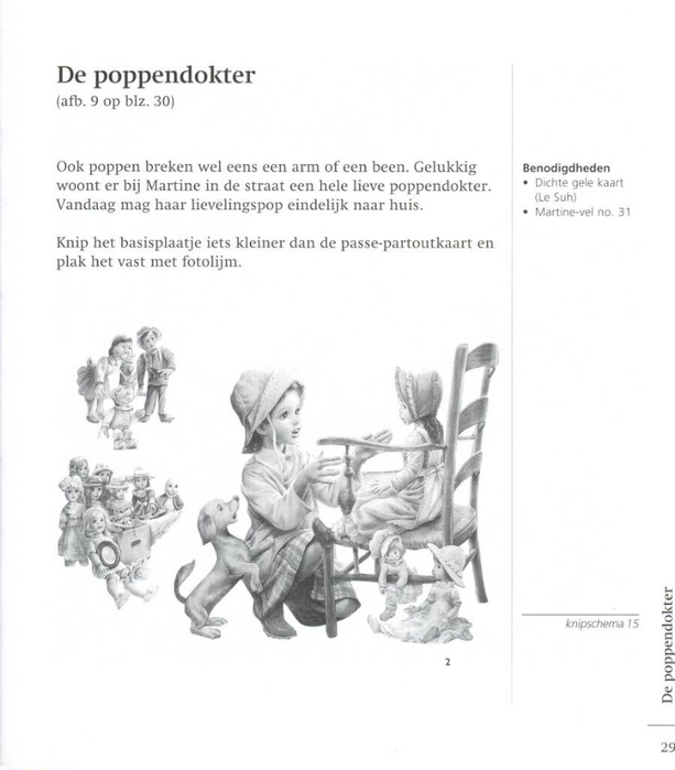 029_Het_Martine 3D wenskaartenboek (613x700, 124Kb)