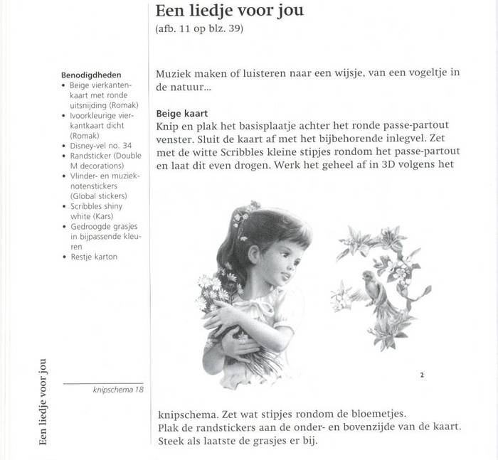036_Het_Martine 3D wenskaartenboek (700x647, 44Kb)
