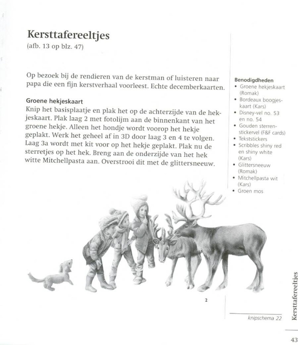 043_Het_Martine 3D wenskaartenboek (605x700, 140Kb)