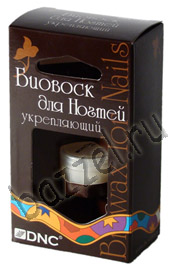 Biovosk-Ukr_enl copy (170x271, 40Kb)
