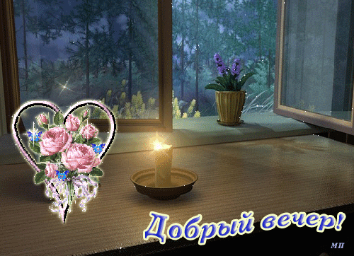 0_d94de_b7584c73_L (500x362, 330Kb)