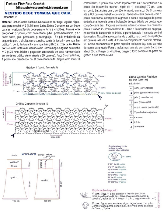 Vestido de Croche - GR. PRose Crochet (539x700, 228Kb)