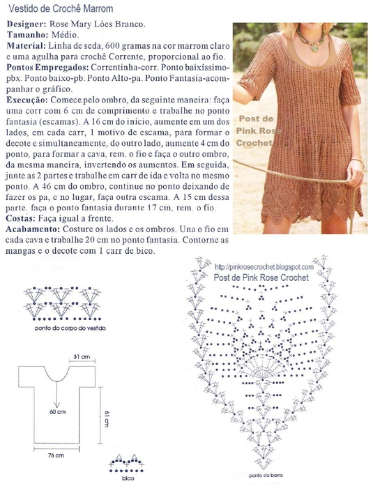 Vestido de Croche M. Gr. PRose Crochet (535x700, 246Kb)