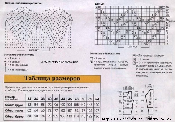 1HnL_eYwSWk (604x421, 188Kb)