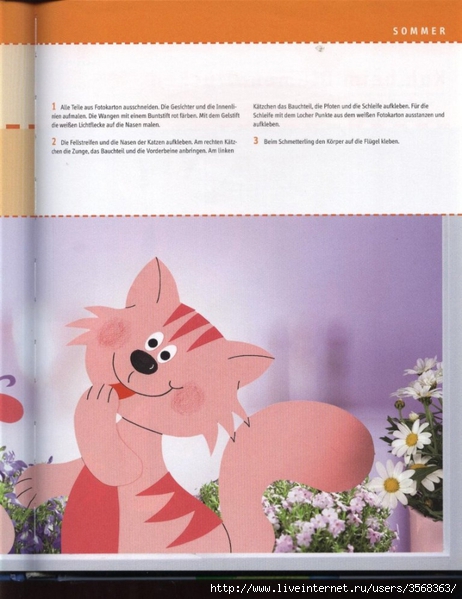 73071003_HUGI_KREAT_V_712 (462x599, 197Kb)